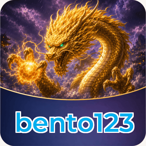 bento123 Lite